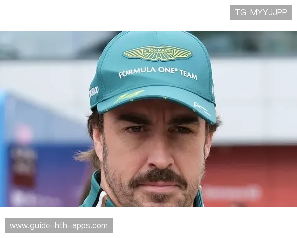 阿隆索被称最聪明车手