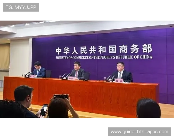 商务部回应:中国在世贸谈判中不再寻求新增特殊待遇,中国世贸谈判人员 商务部回应:中国在世贸谈判中不再寻求新增特殊待遇,中国世贸谈判人员