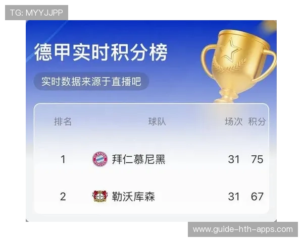 比赛比分实时播报文字版，比赛比分图