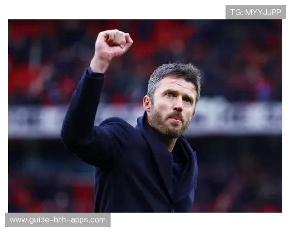 曼联全力备战欧冠四强,卡里克亲自参与战术部署,曼联中场卡里克 曼联全力备战欧冠四强,卡里克亲自参与战术部署,曼联中场卡里克