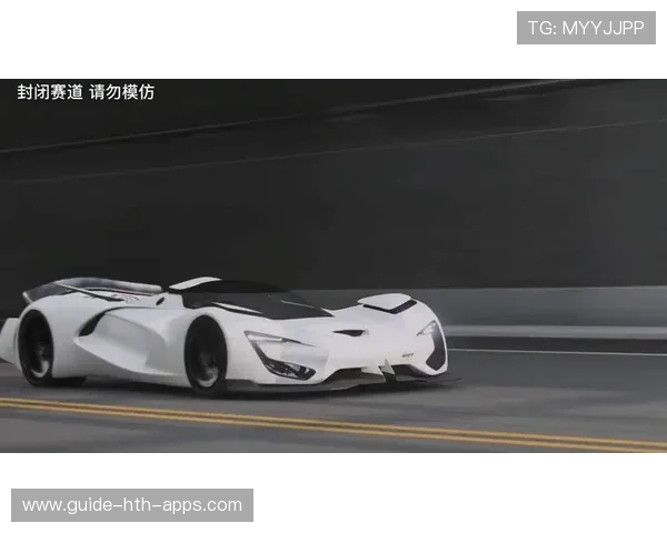 一级方程式空气动力学套件对赛道直线极速的贡献