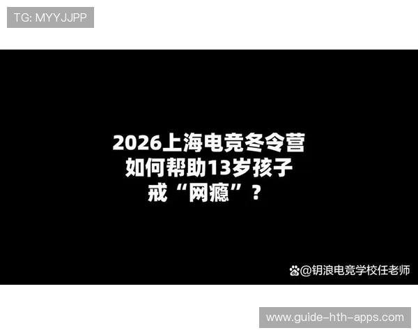 电竞劝退业务：打三天就知道自己不行，电竞劝退班是扼杀梦想还是戒除网瘾